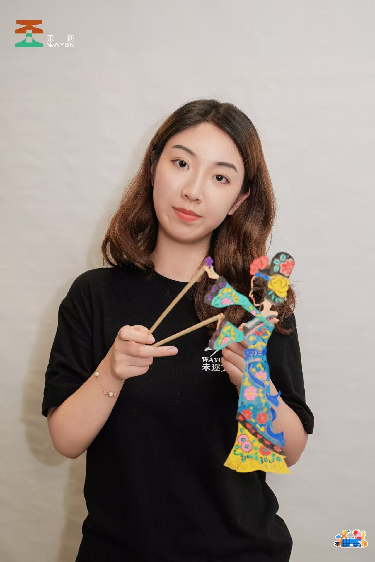 Sabrina Zhang